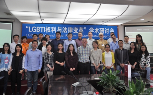 http://www.law.ruc.edu.cn/upic/20150530/20150530120930137.jpg
